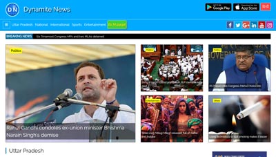 Dynamite News Website by AltWare